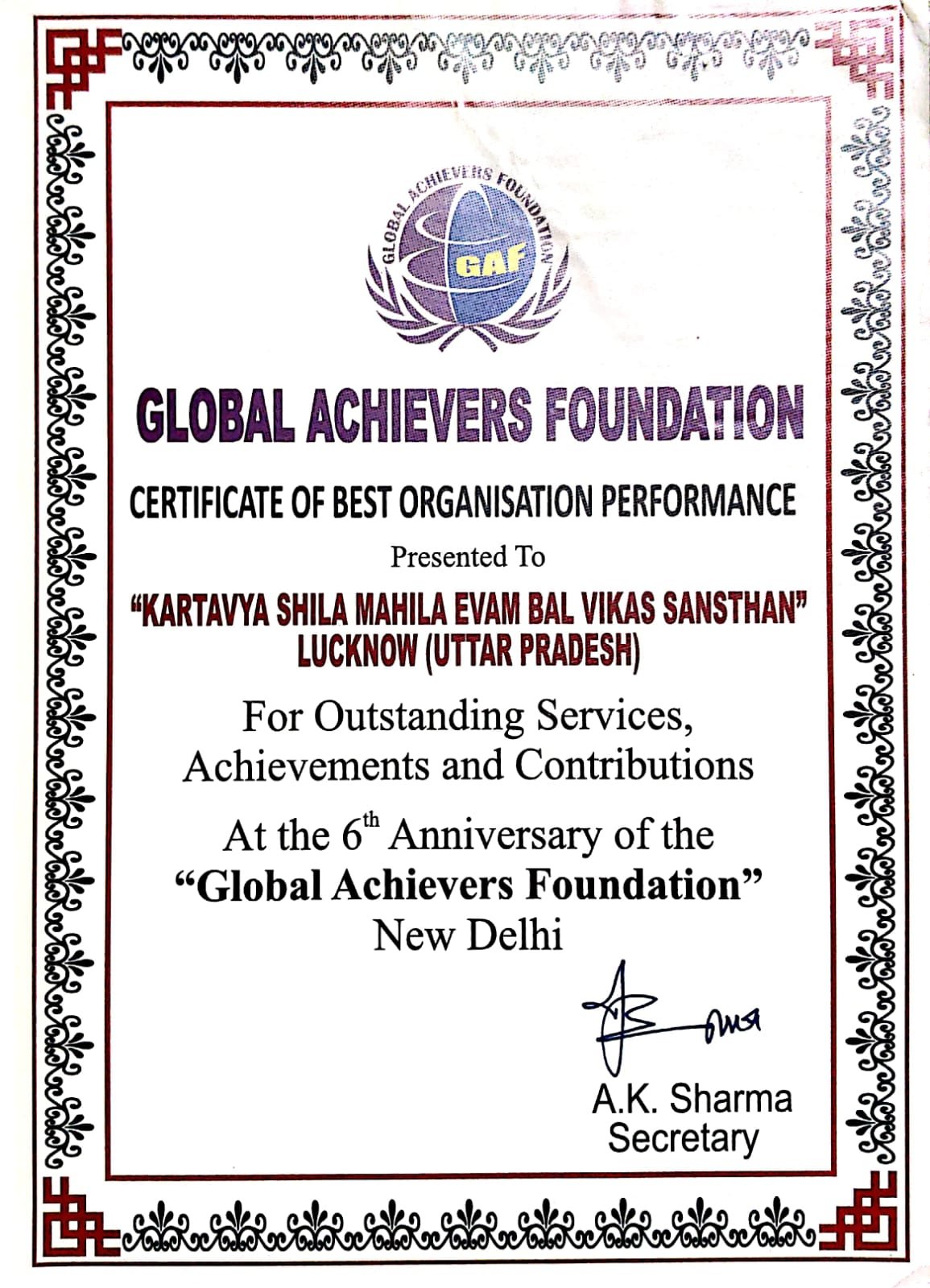 Global Achievers Foundation certificate