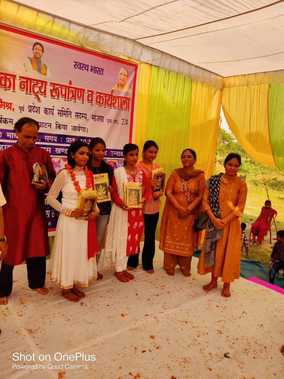 Theatrical Adaptation of Bade Ghar Ki Beti — photograph 8