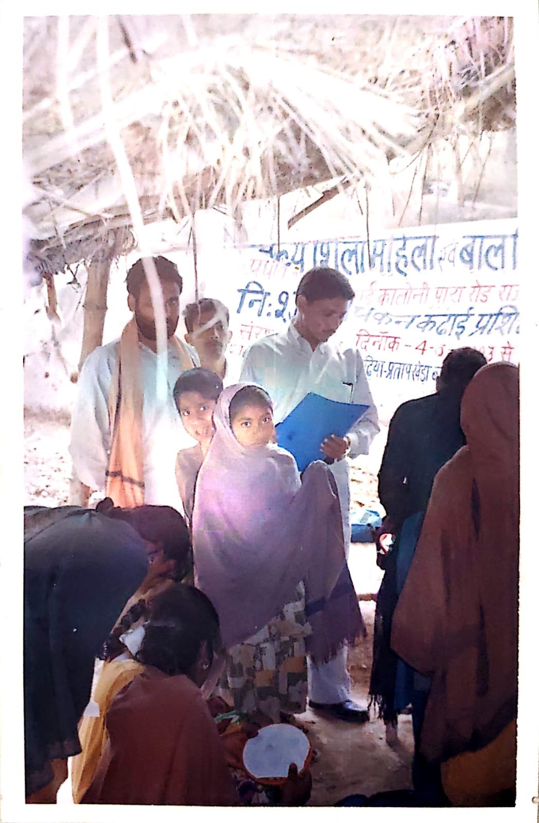 Chikankari and Embroidery Skill Development Training — photograph 2