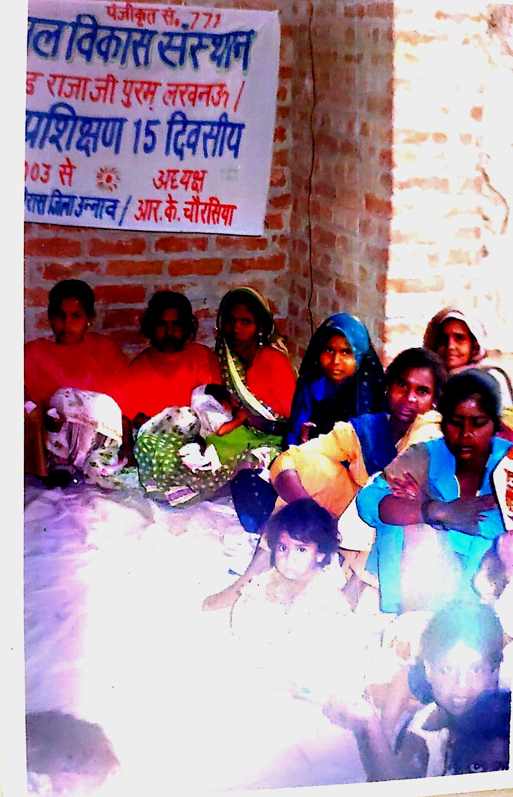 Chikankari and Embroidery Skill Development Training — photograph 5