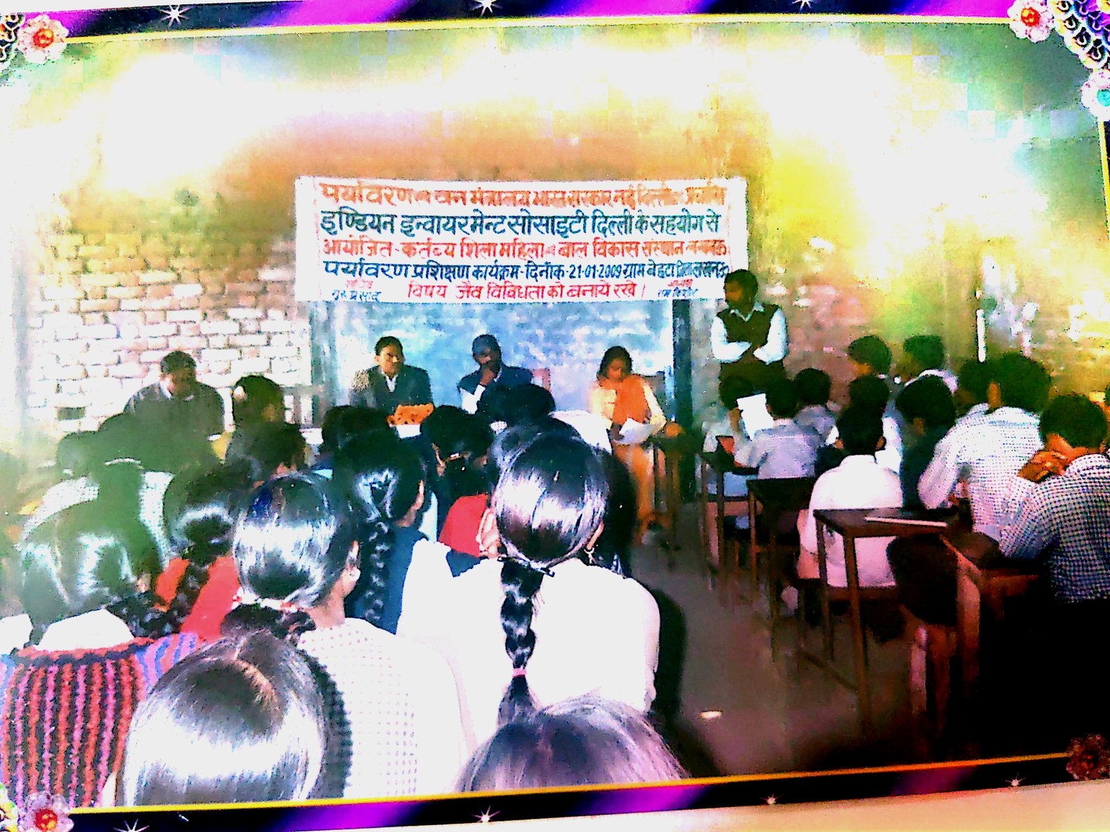 Environmental Awareness Programme — photograph 6