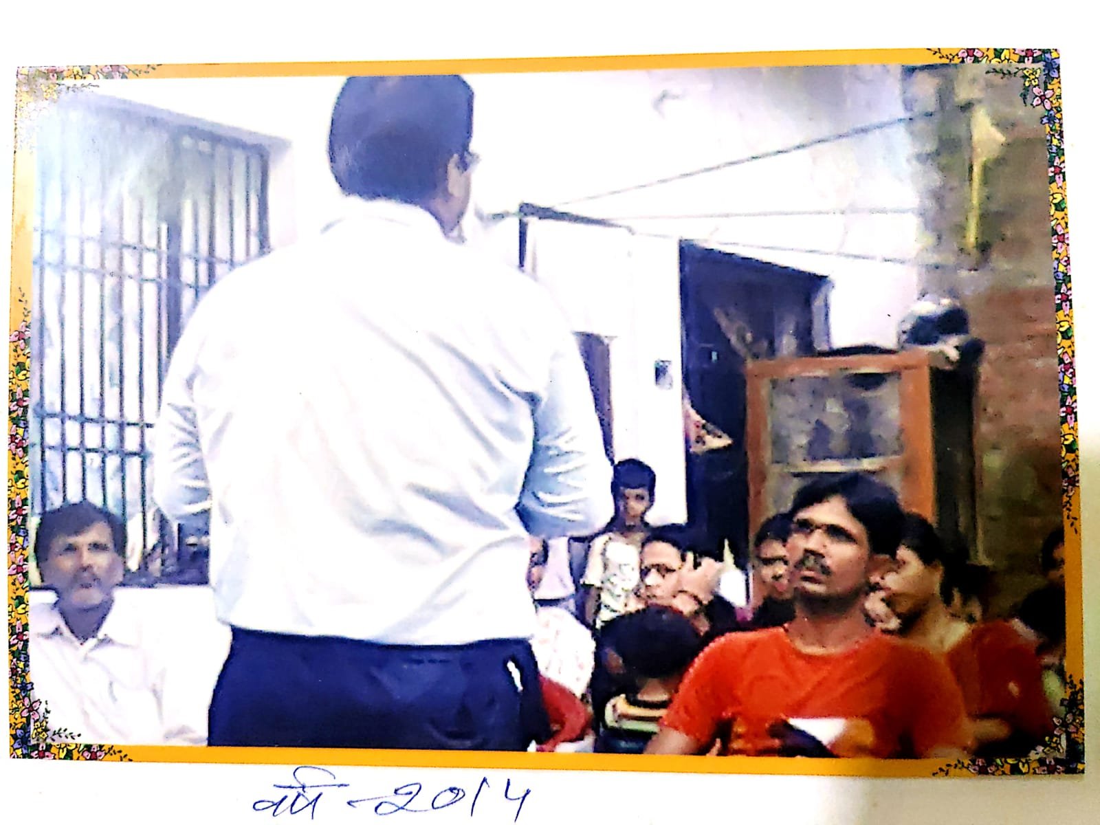 Financial Education and Investment Awareness Programme — photograph 3
