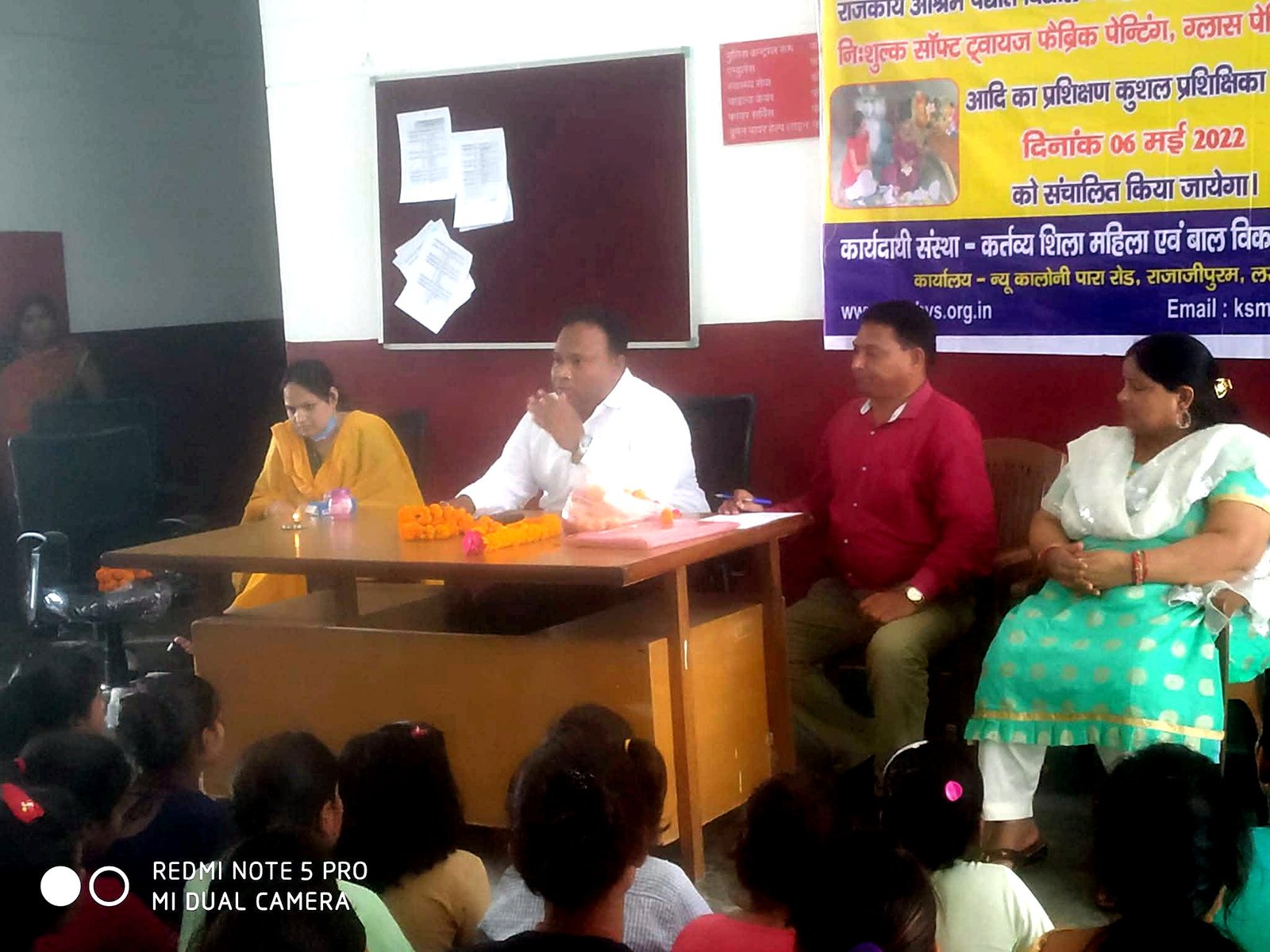 Free Vocational Training Programme for Girls — photograph 3