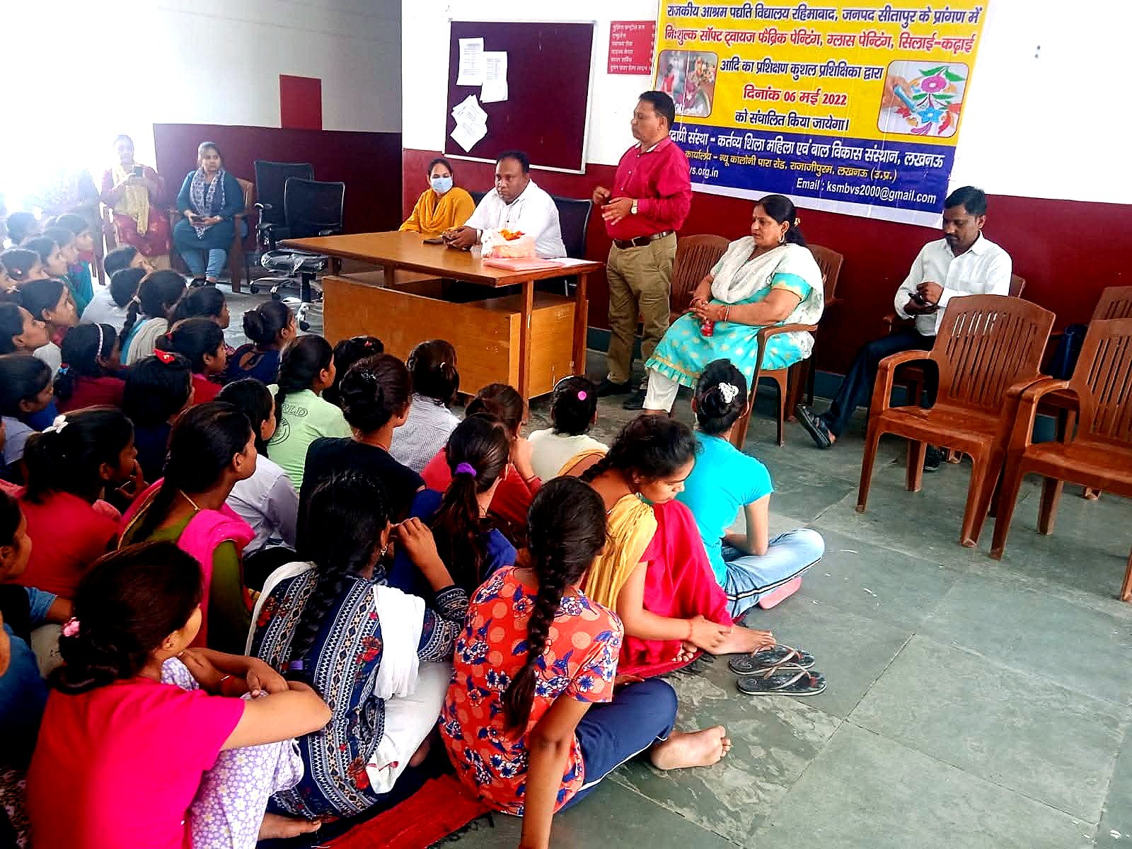 Free Vocational Training Programme for Girls — photograph 4