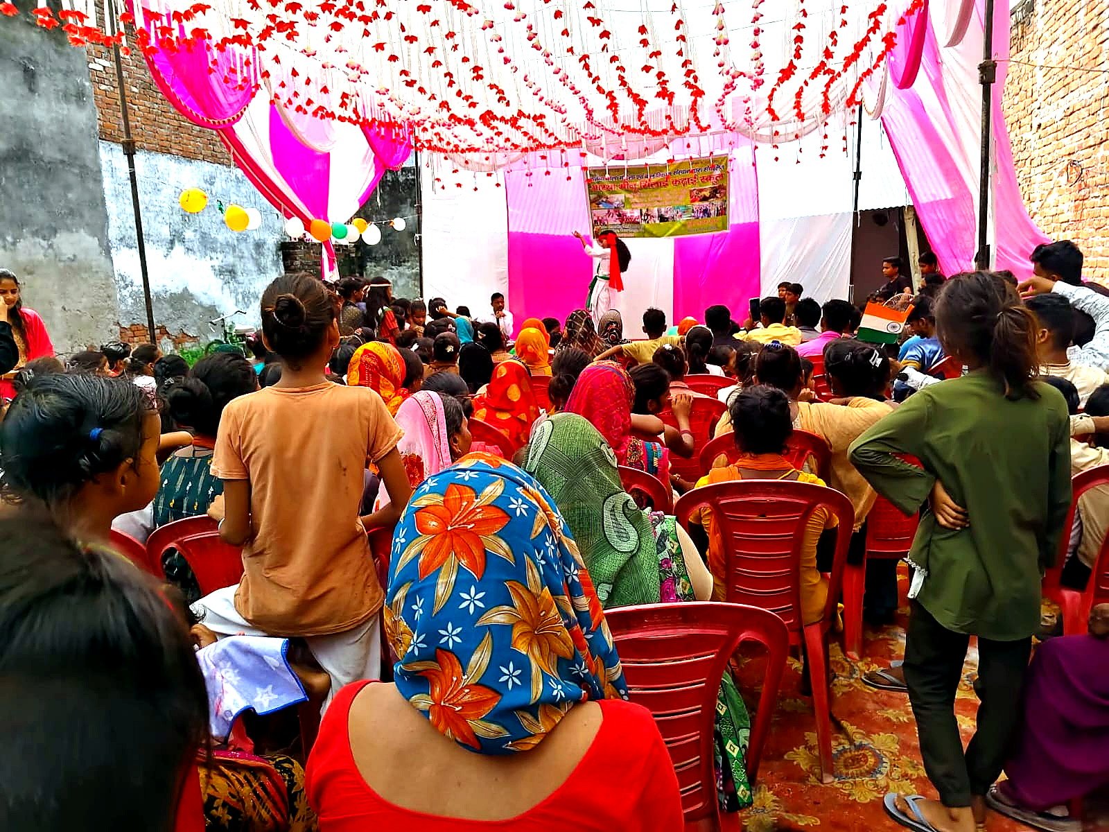 Independence Day Celebration and Cultural Programme — photograph 3