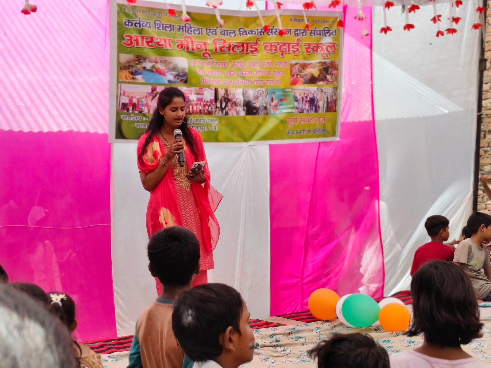 Student cultural programme