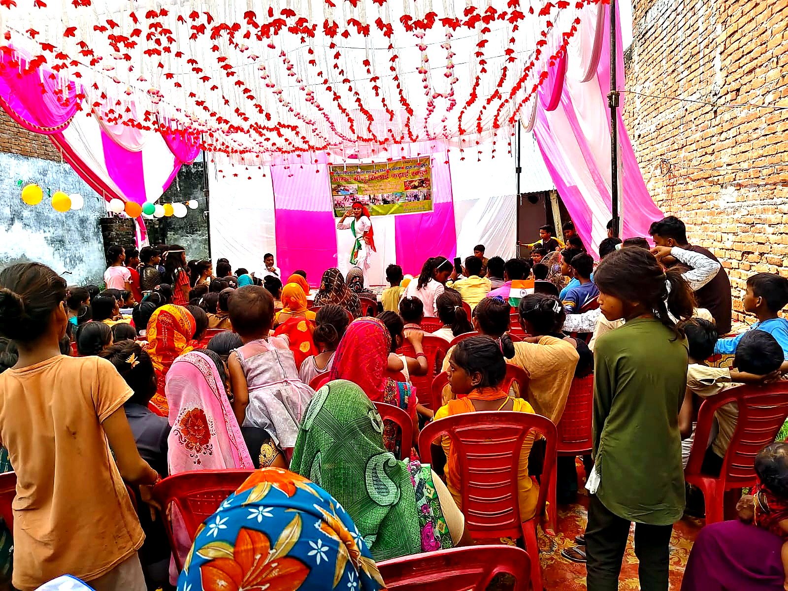 Independence Day Celebration and Cultural Programme — photograph 5