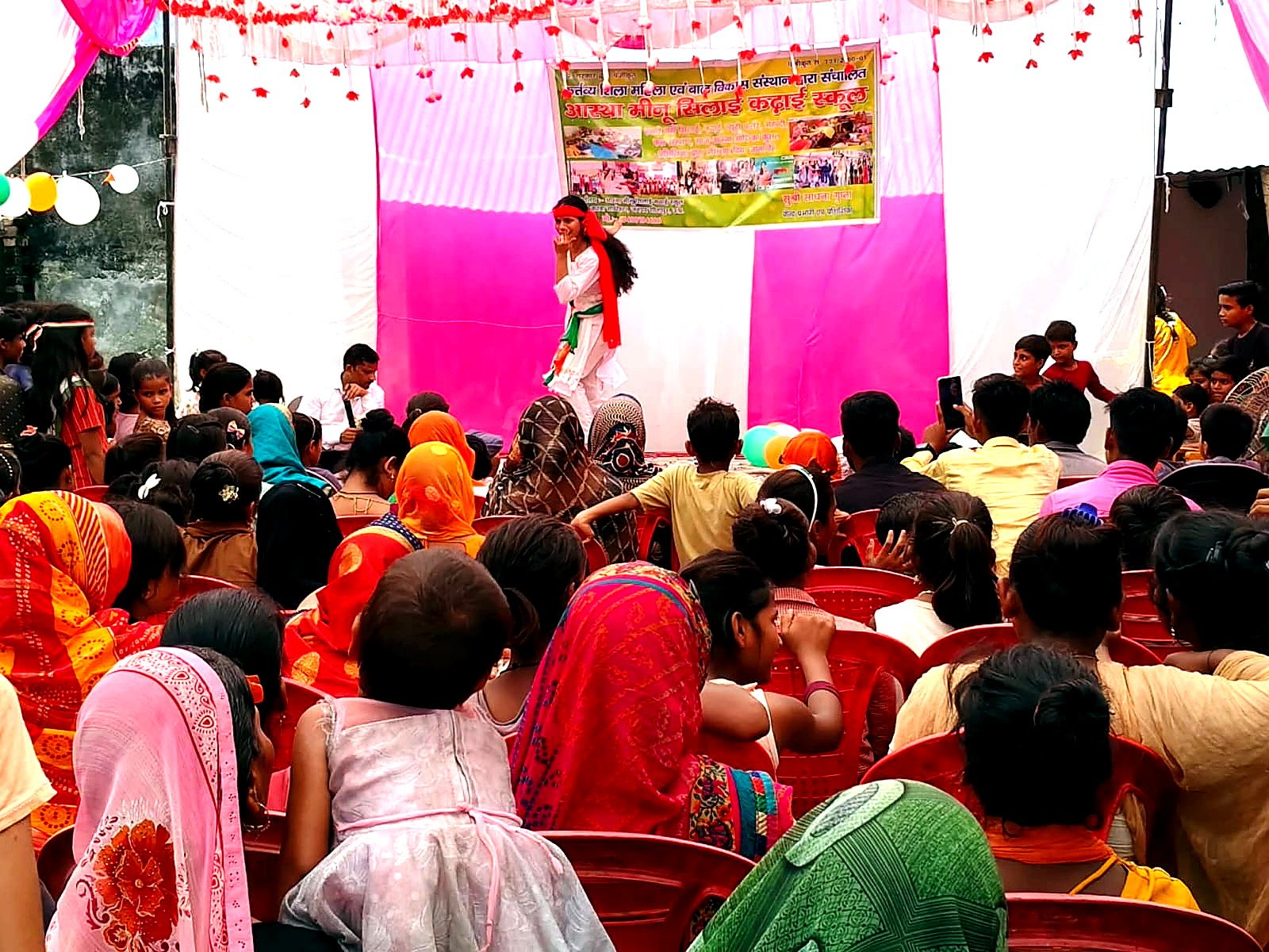 Independence Day Celebration and Cultural Programme — photograph 6