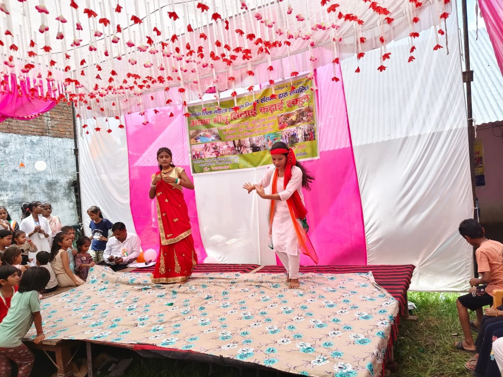 Independence Day Celebration and Cultural Programme — photograph 12