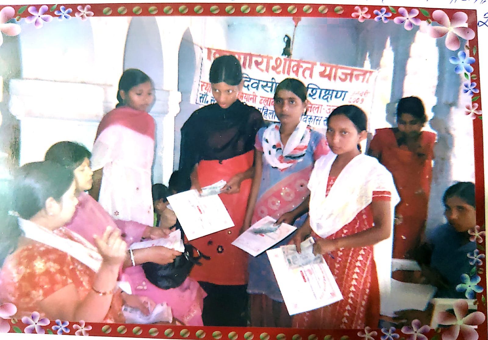 Kishori Shakti Yojana – Skill Development Training — photograph 3
