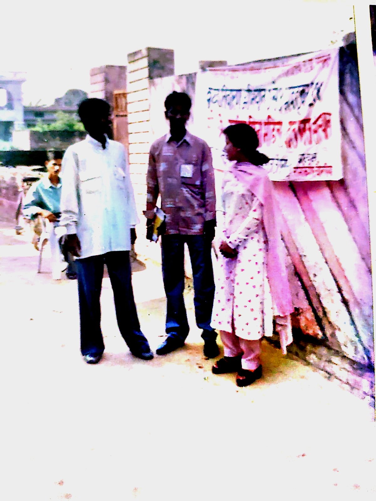 Leprosy Prevention Survey Programme — photograph 3