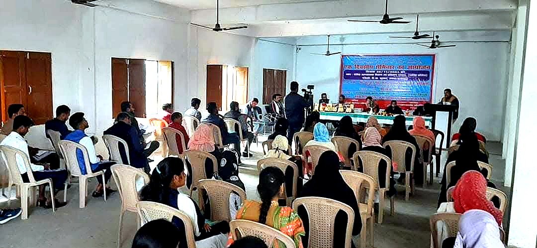 One-Day Seminar for Minority Awareness and Welfare