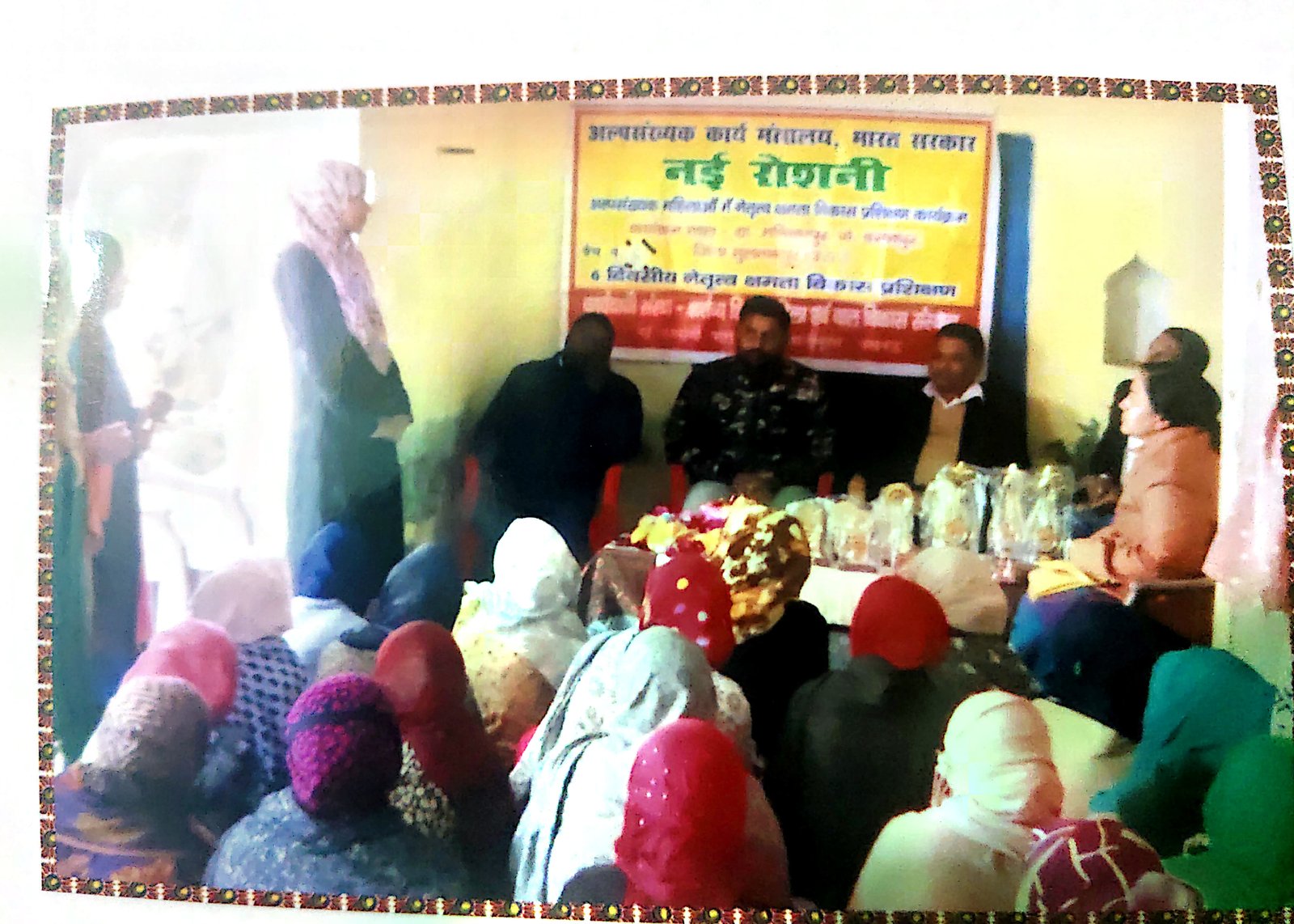 Nai Roshni – Leadership Development Programme