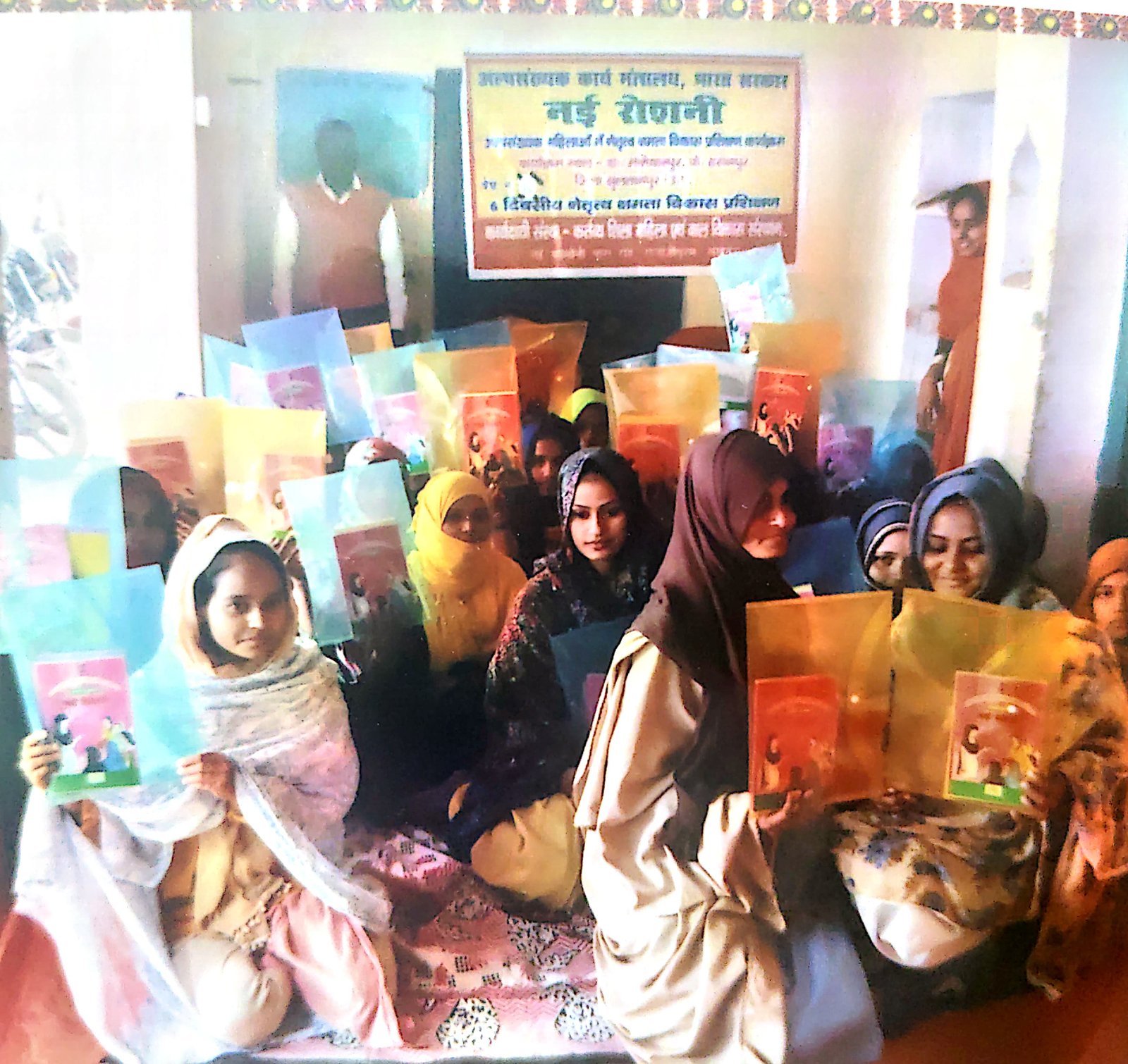 Nai Roshni – Leadership Development Programme — photograph 4