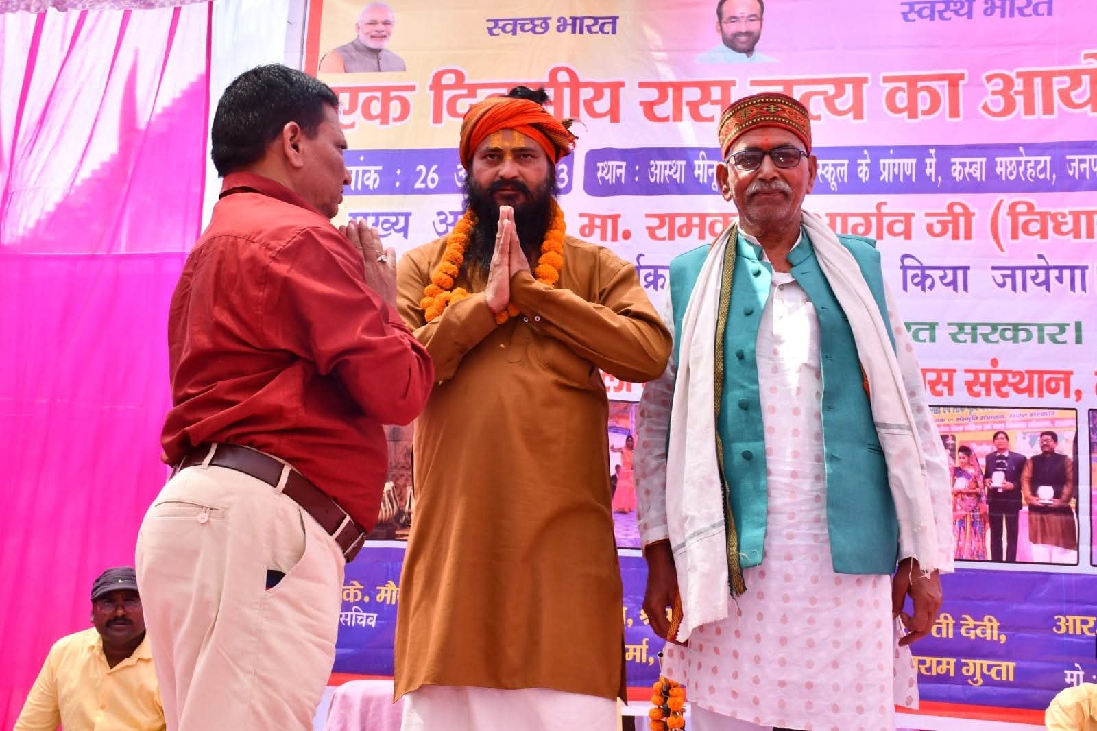 Dance and cultural programme