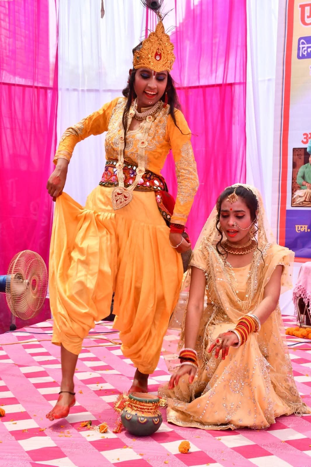 One-Day Dance and Cultural Programme — photograph 4