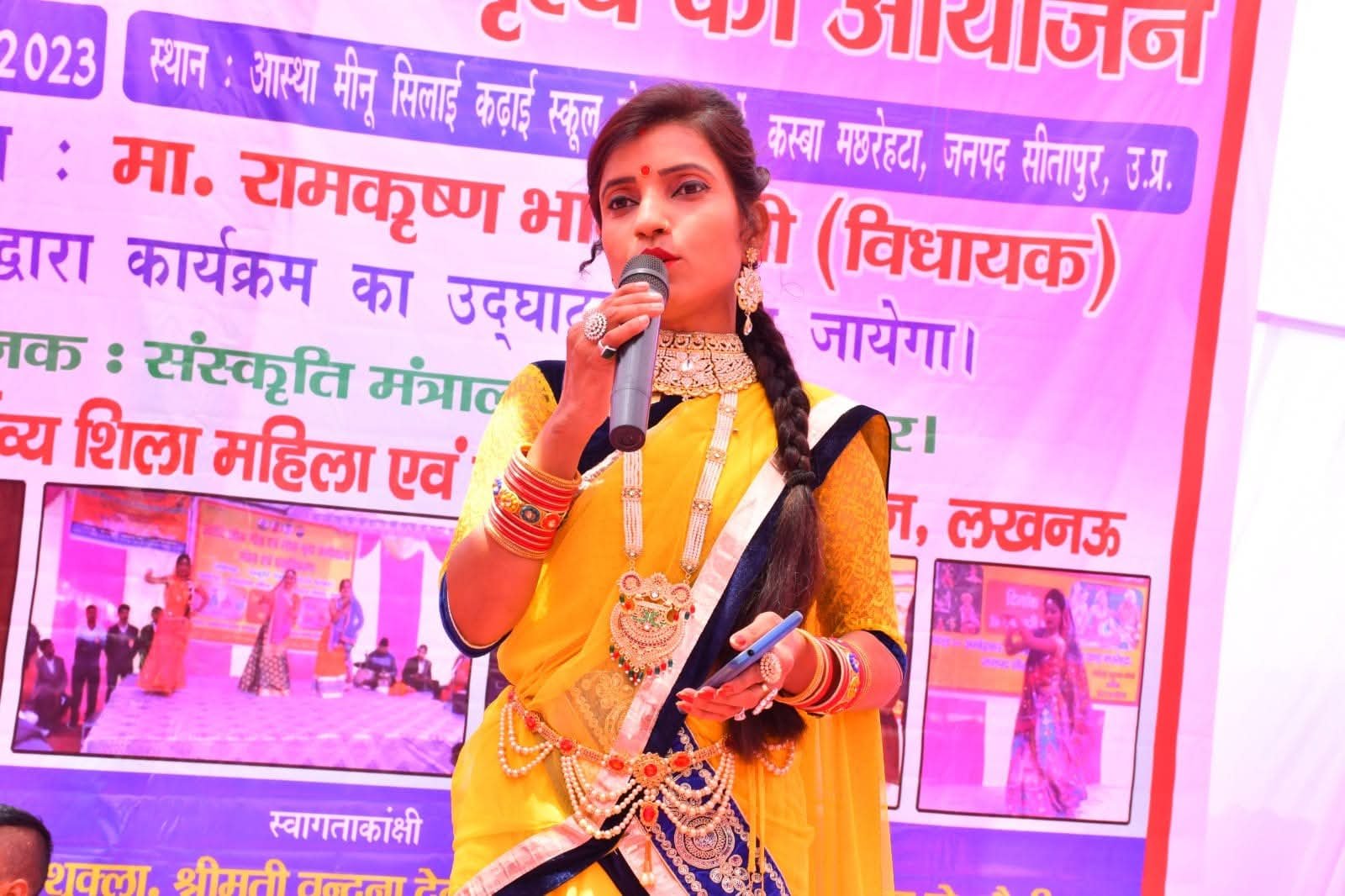 One-Day Dance and Cultural Programme — photograph 18
