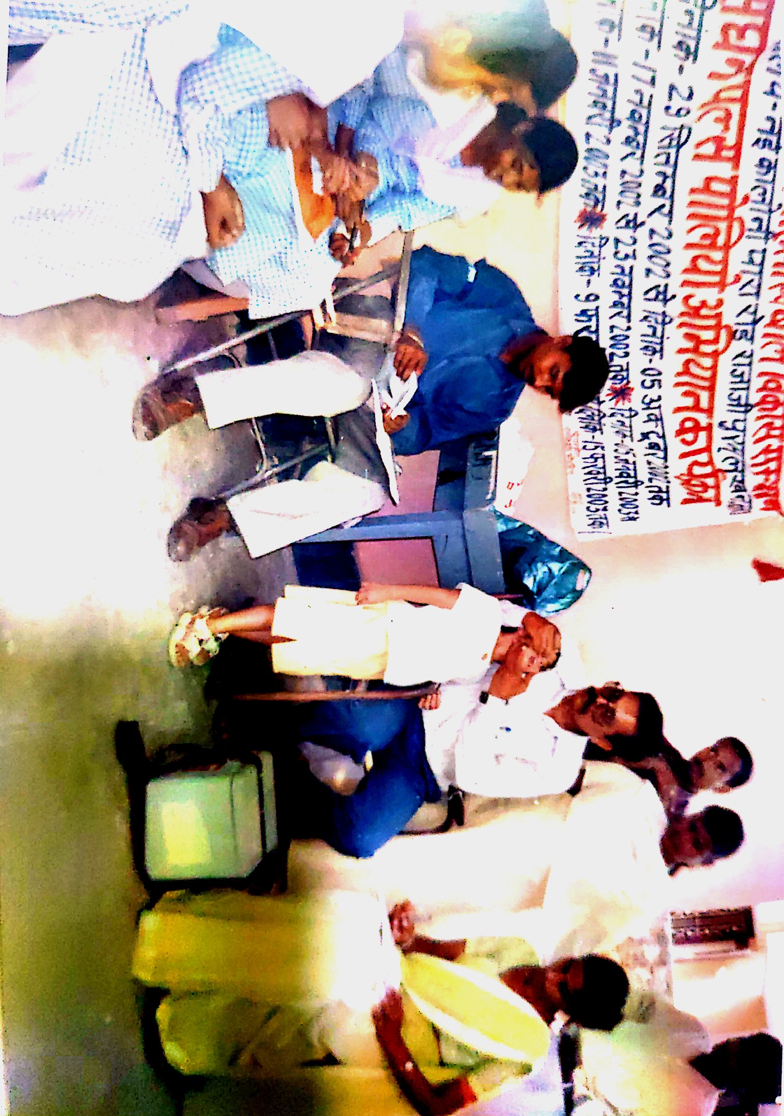 Intensive Pulse Polio Immunization Campaign — photograph 2