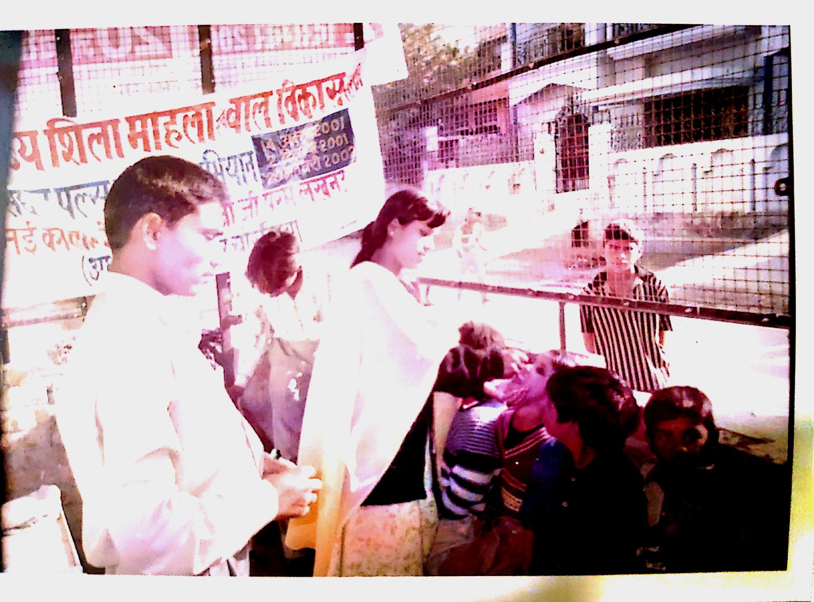 Intensive Pulse Polio Immunization Campaign — photograph 6