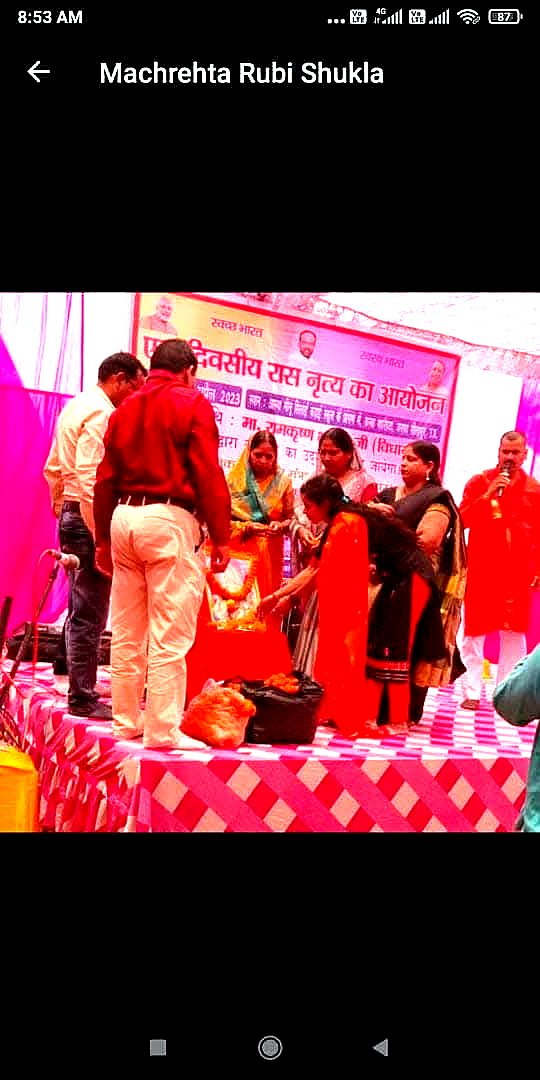Rajasthani Folk Song and Folk Dance Festival — photograph 8