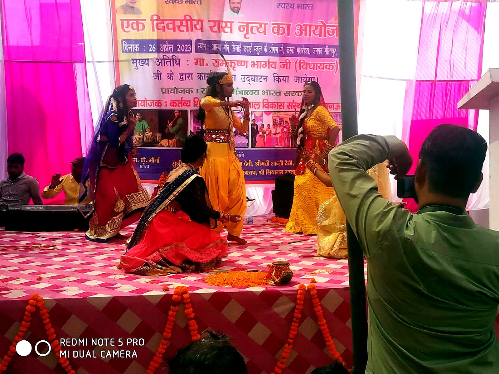 Rajasthani Folk Song and Folk Dance Festival — photograph 11