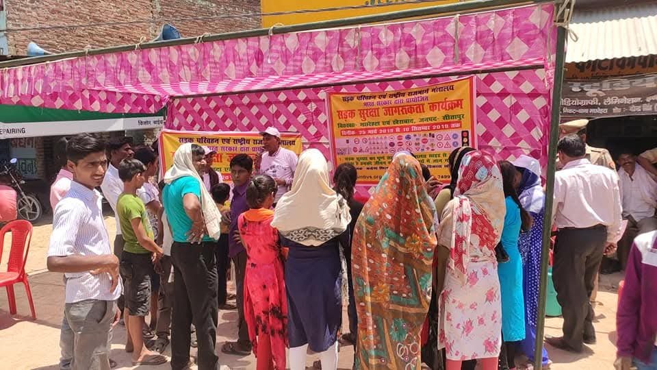 Road safety awareness programme