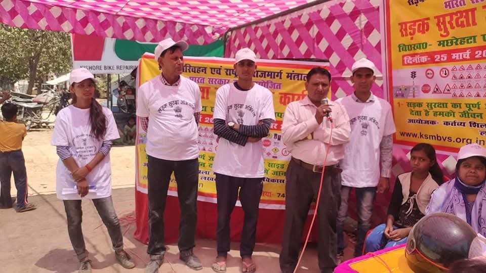 Road Safety Awareness Programme — photograph 3