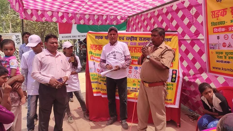 Road Safety Awareness Programme — photograph 9