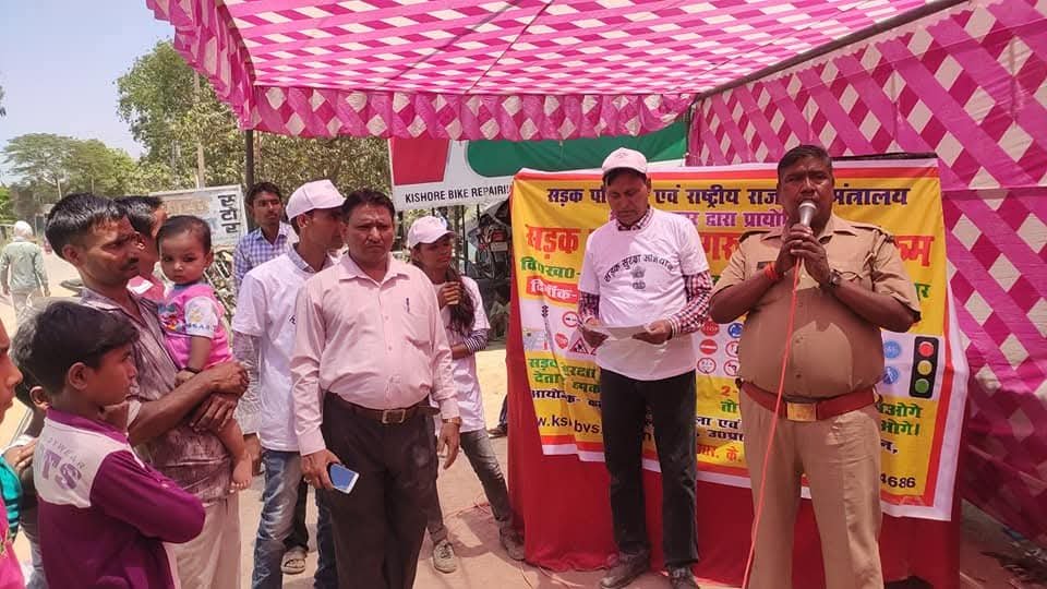 Road Safety Awareness Programme — photograph 11