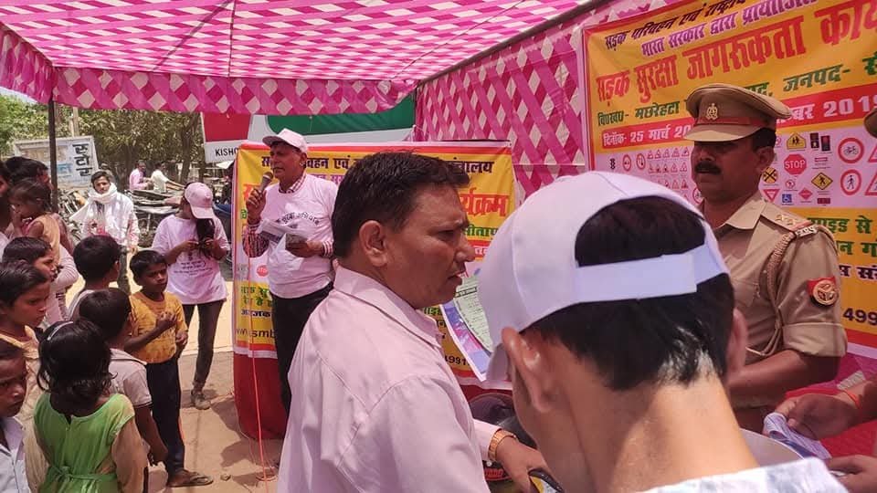 Road Safety Awareness Programme — photograph 15