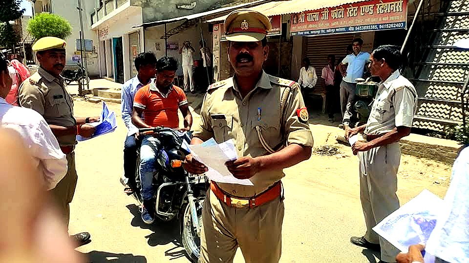 Road Safety Awareness Programme — photograph 16