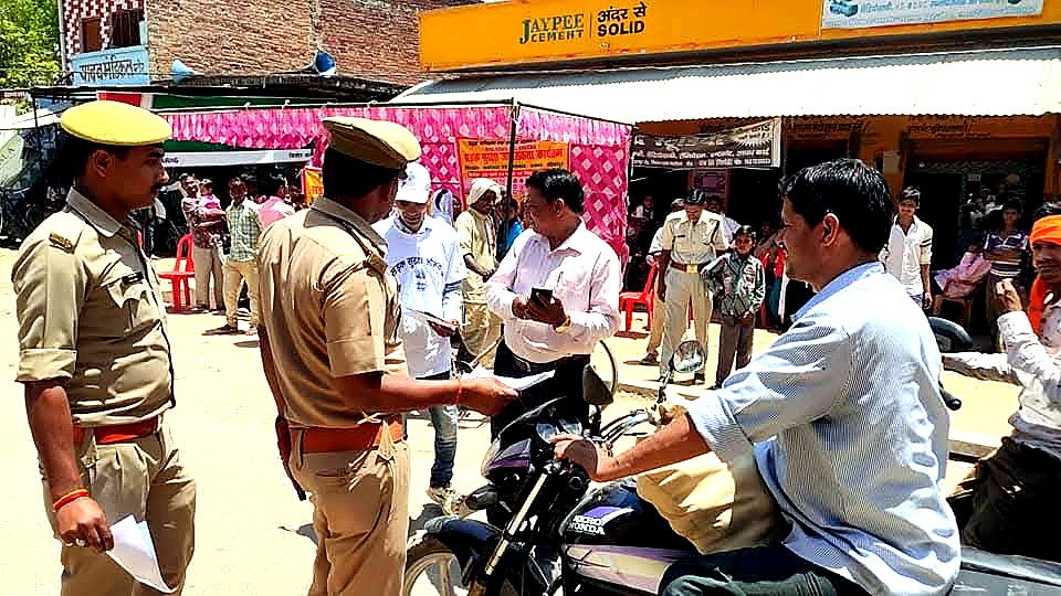 Road Safety Awareness Programme — photograph 17