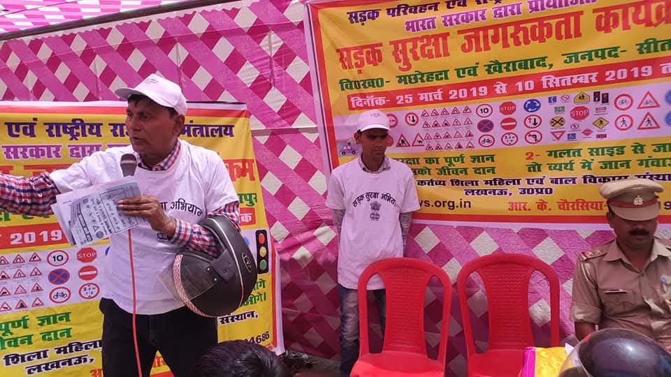 Road Safety Awareness Programme — photograph 18