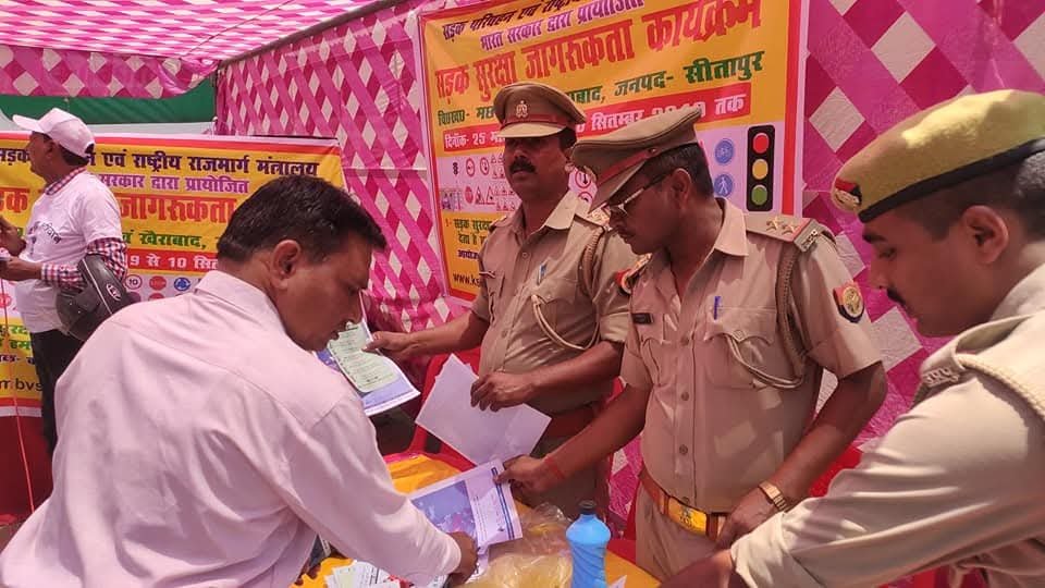 Road Safety Awareness Programme — photograph 19
