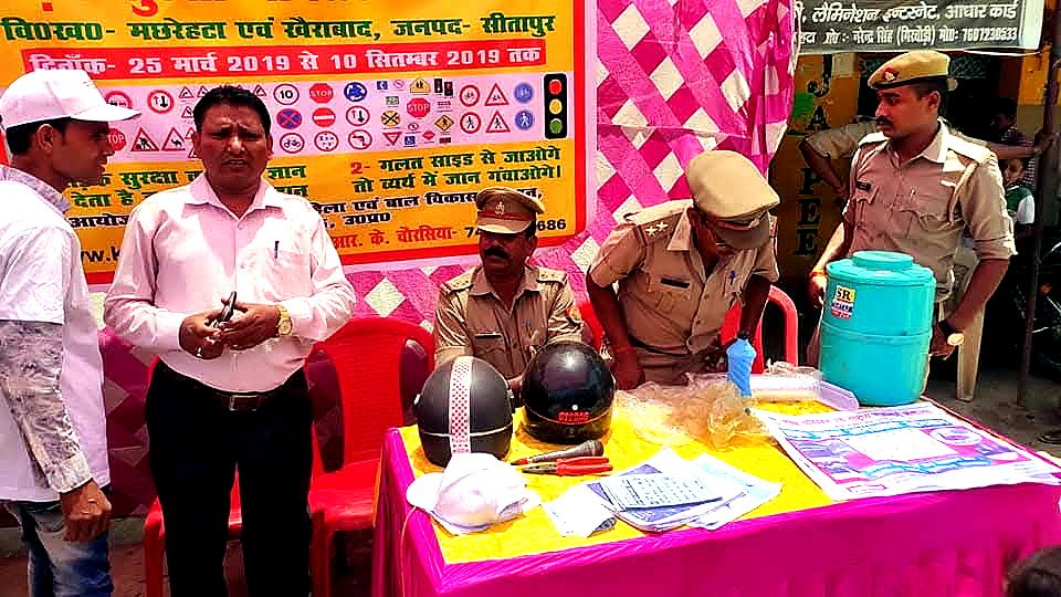 Road Safety Awareness Programme — photograph 20