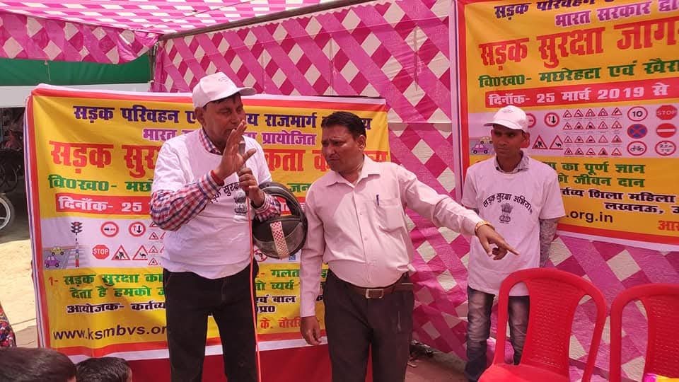 Road Safety Awareness Programme — photograph 22