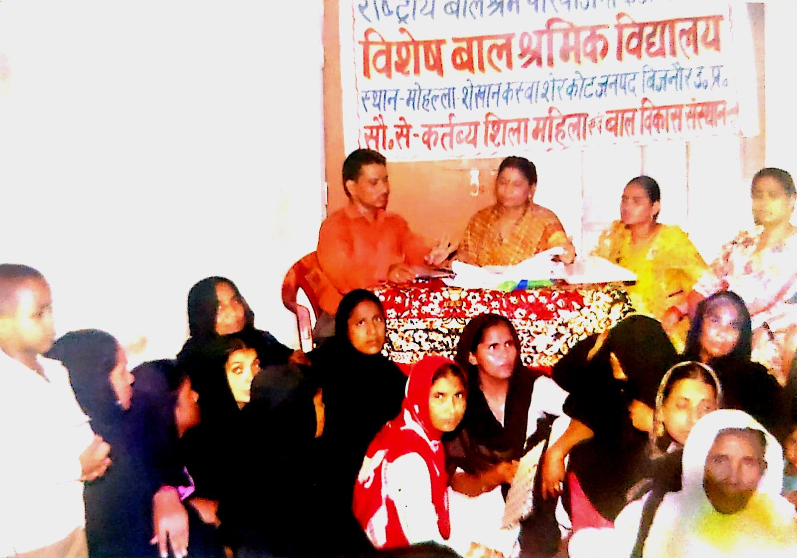 Special School for Child Labourers – Educational and Vocational Development