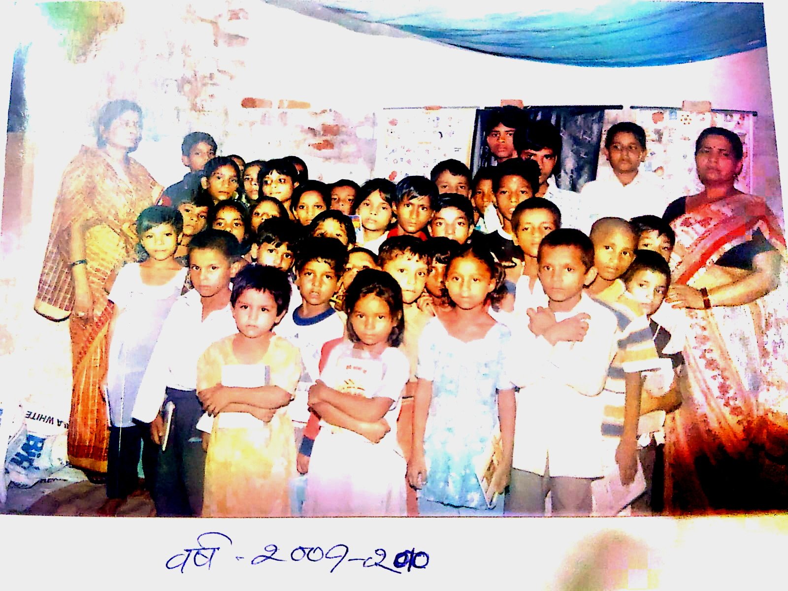 Special School for Child Labourers – Educational and Vocational Development — photograph 6