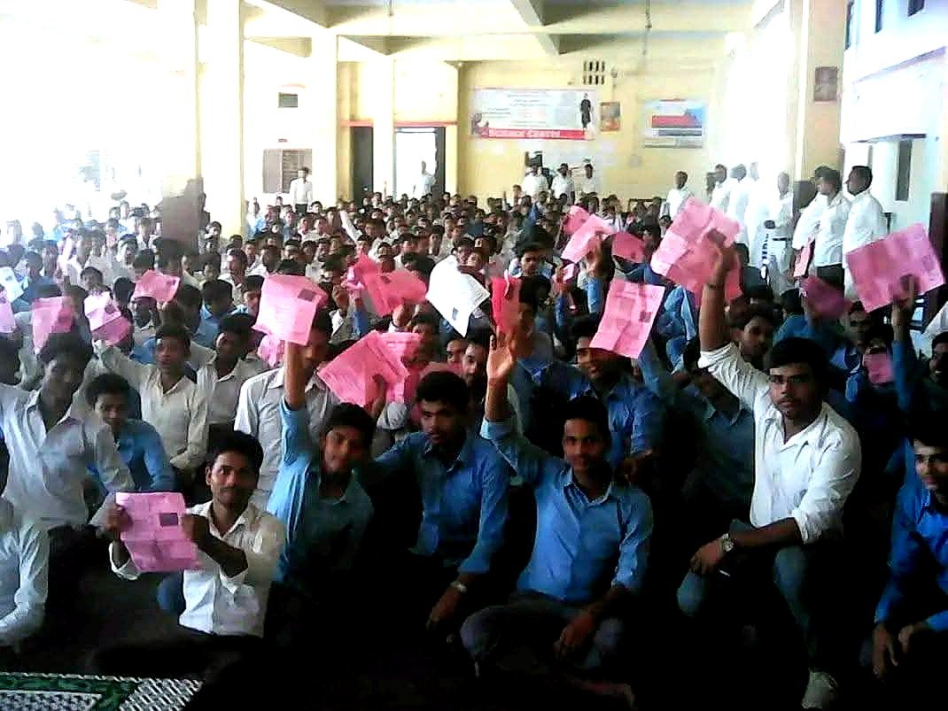 Tobacco Control Awareness at Pandit Deendayal Inter College — photograph 6
