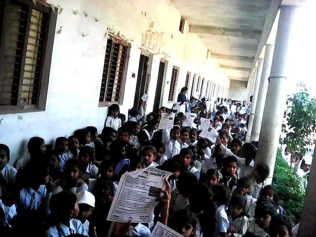 Tobacco Control Awareness at Pandit Deendayal Inter College — photograph 8