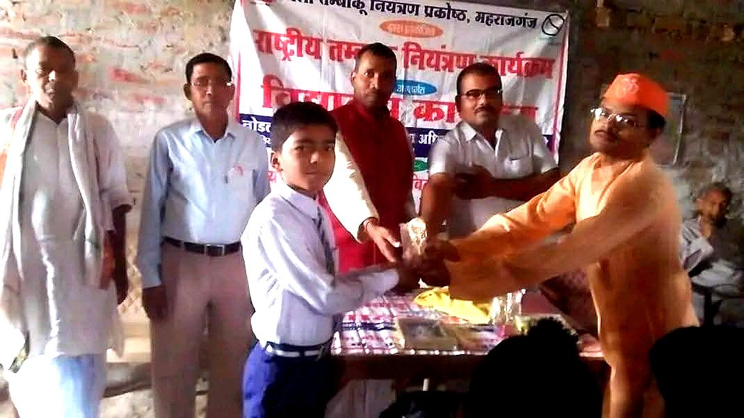 Tobacco Control Programme Organized in Lucknow — photograph 9