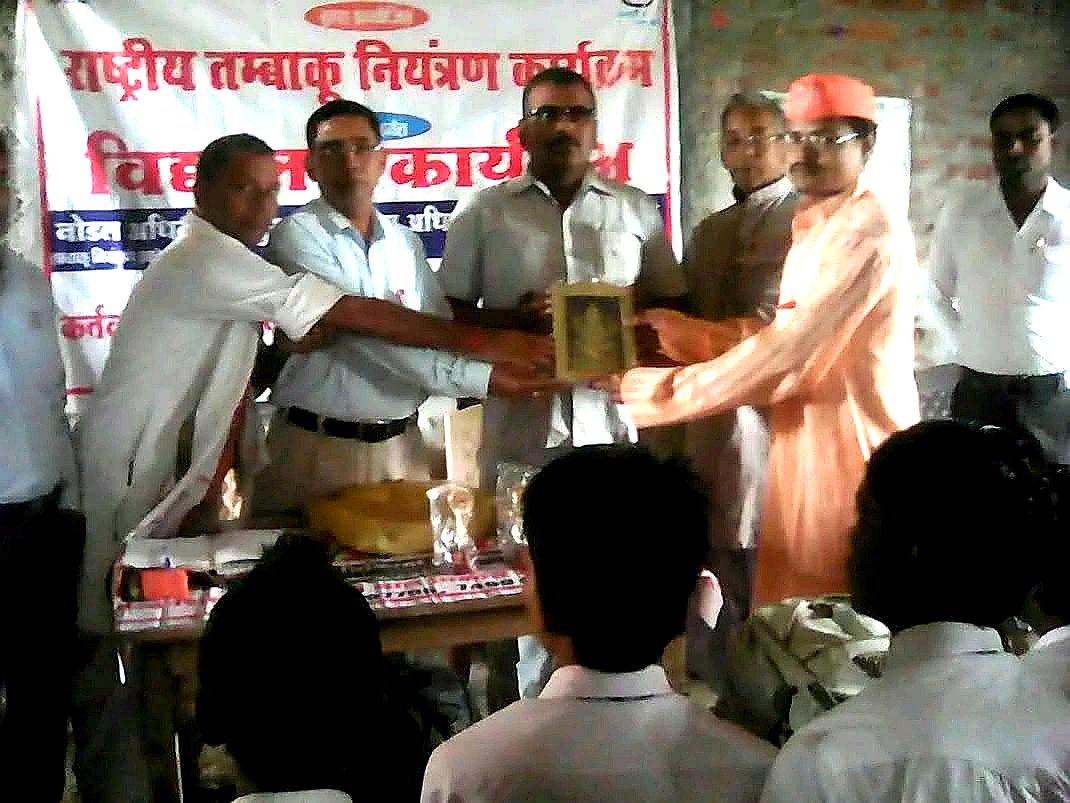 Tobacco Control Programme Organized in Lucknow — photograph 12