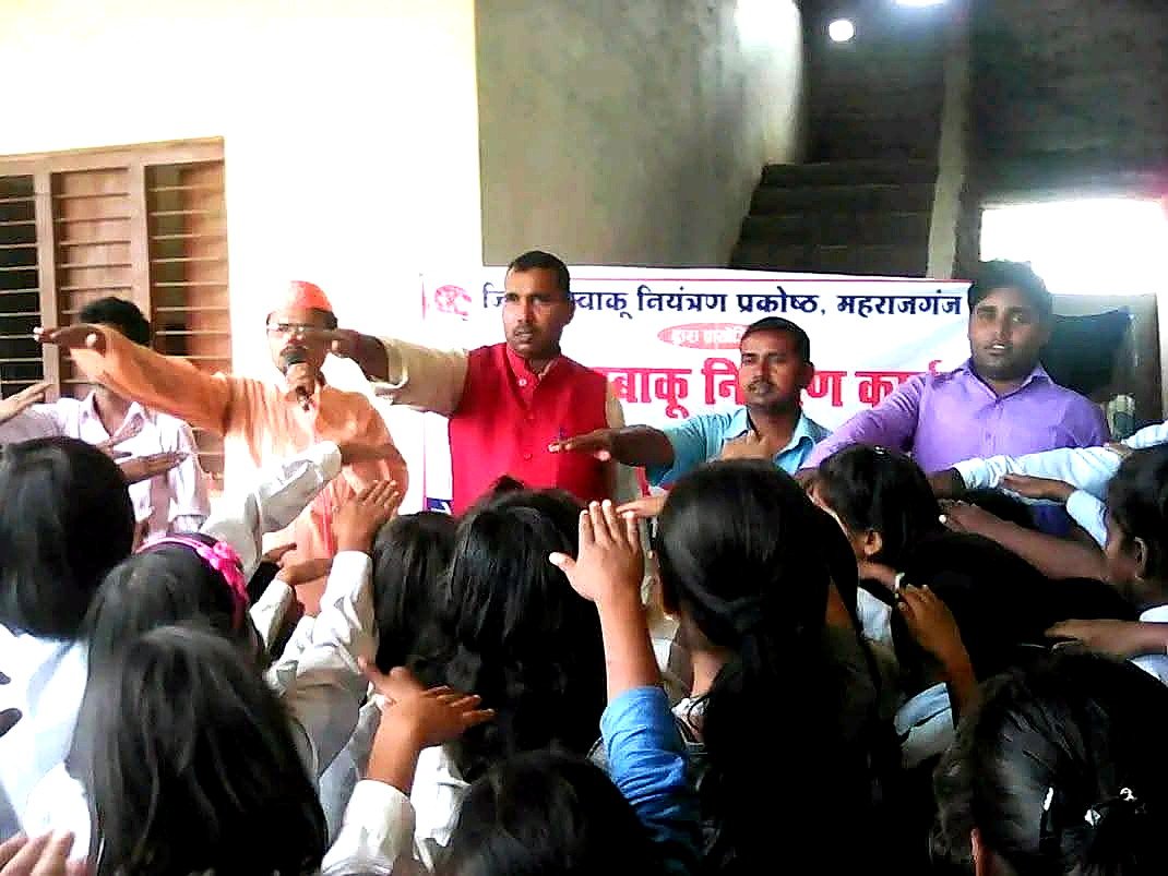 Tobacco Control Programme Organized in Lucknow — photograph 13
