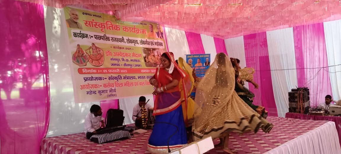 Traditional Rajasthani Folk Dance, Folk Songs and Cultural Festival — photograph 6