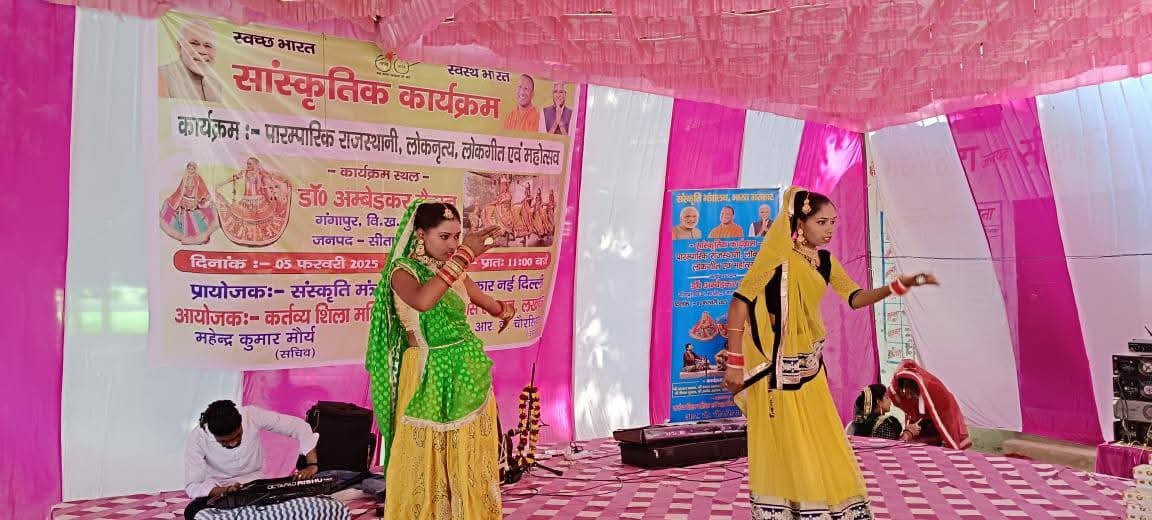 Traditional Rajasthani Folk Dance, Folk Songs and Cultural Festival — photograph 10