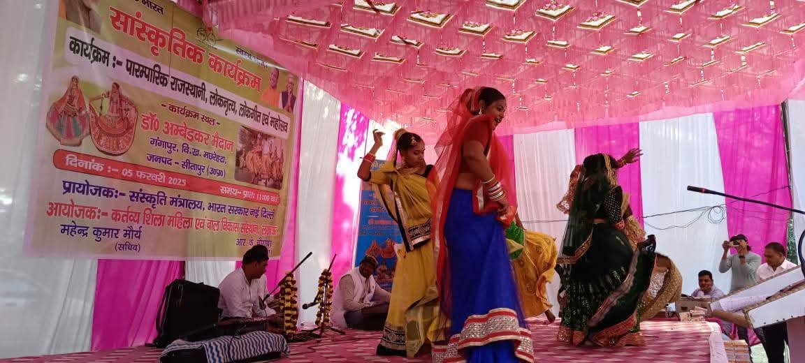 Rajasthani folk dance festival