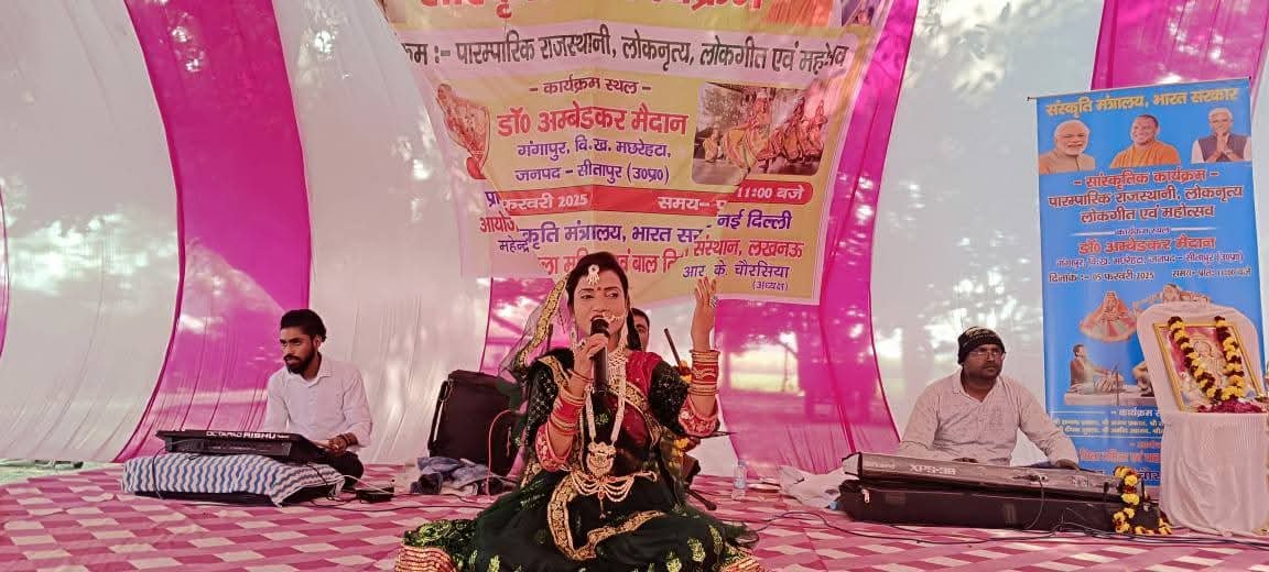Traditional Rajasthani Folk Dance, Folk Songs and Cultural Festival — photograph 20