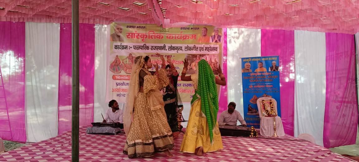 Traditional Rajasthani Folk Dance, Folk Songs and Cultural Festival — photograph 21