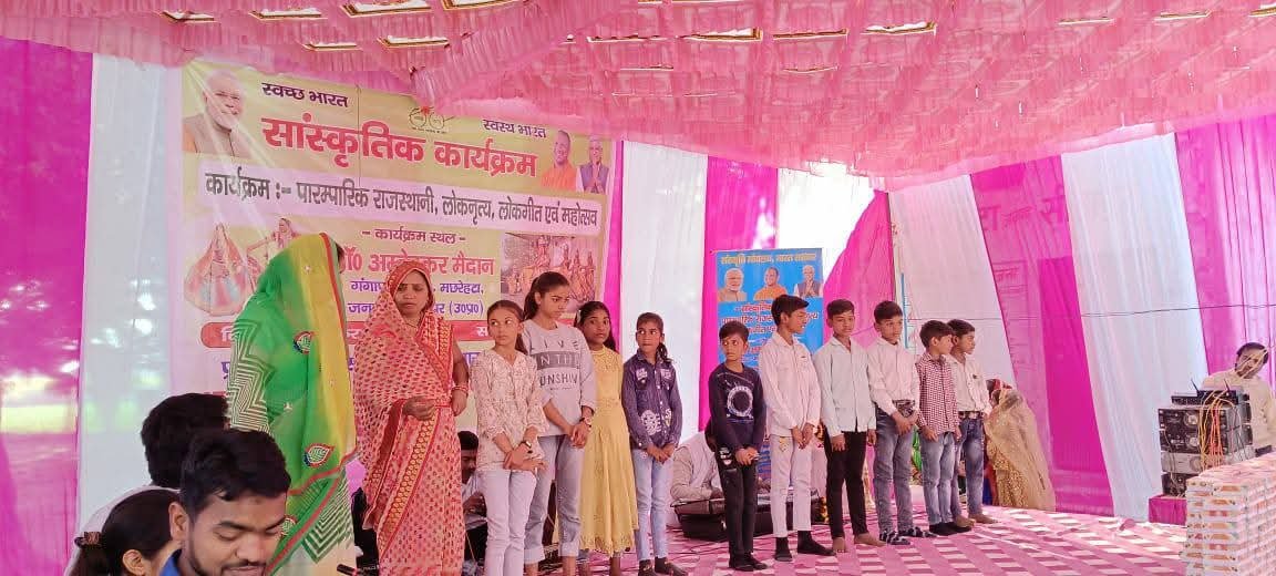 Traditional Rajasthani Folk Dance, Folk Songs and Cultural Festival — photograph 24