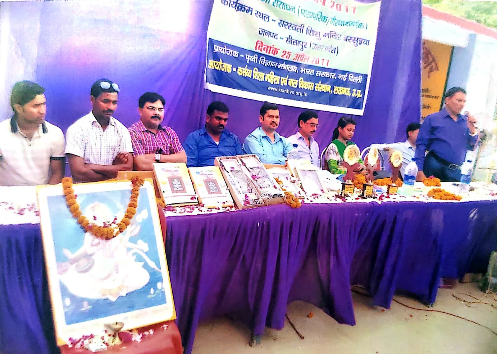 World Earth Day Celebration and Environmental Awareness 2